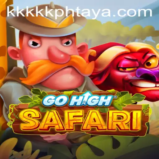 Exploring GoHighSafari: A New Adventure in Gaming